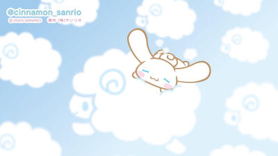 三丽鸥可爱玉桂狗