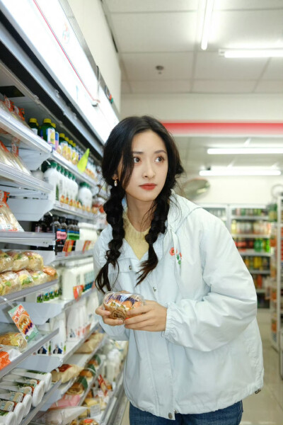 沈月