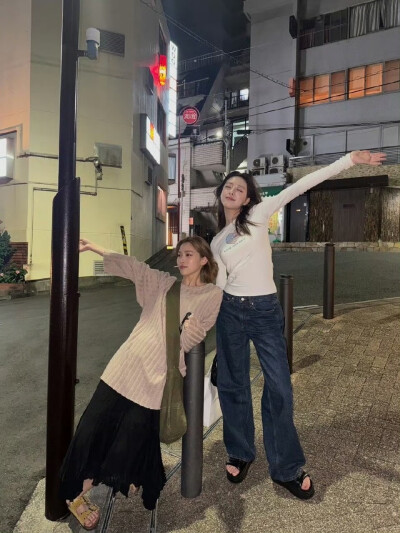 双申