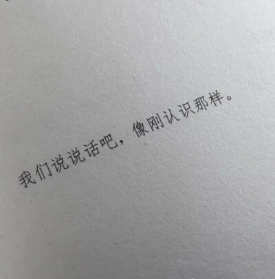 背景图