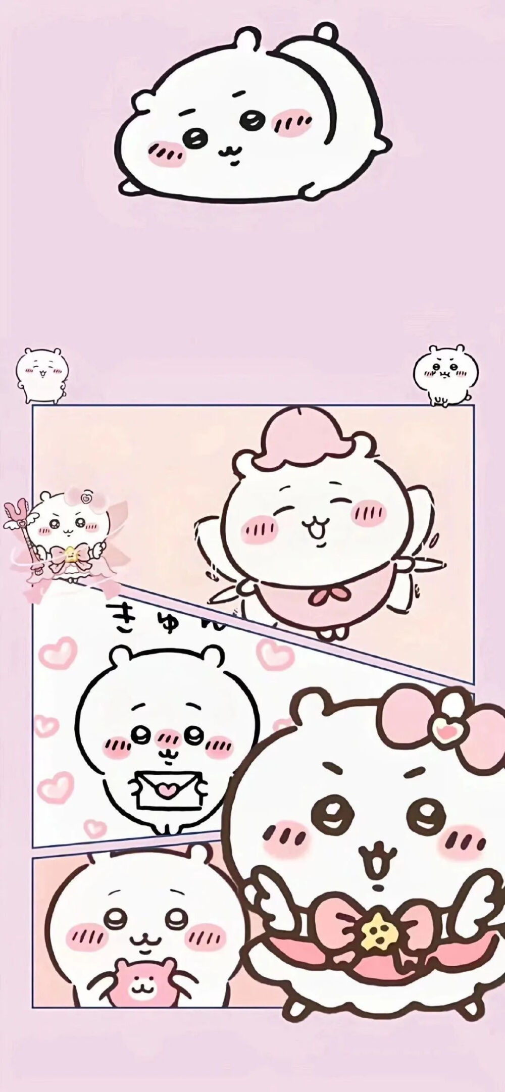 壁纸