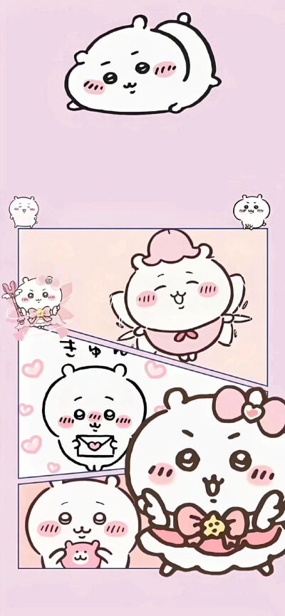 壁纸
