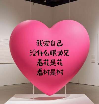 朋友圈背景图