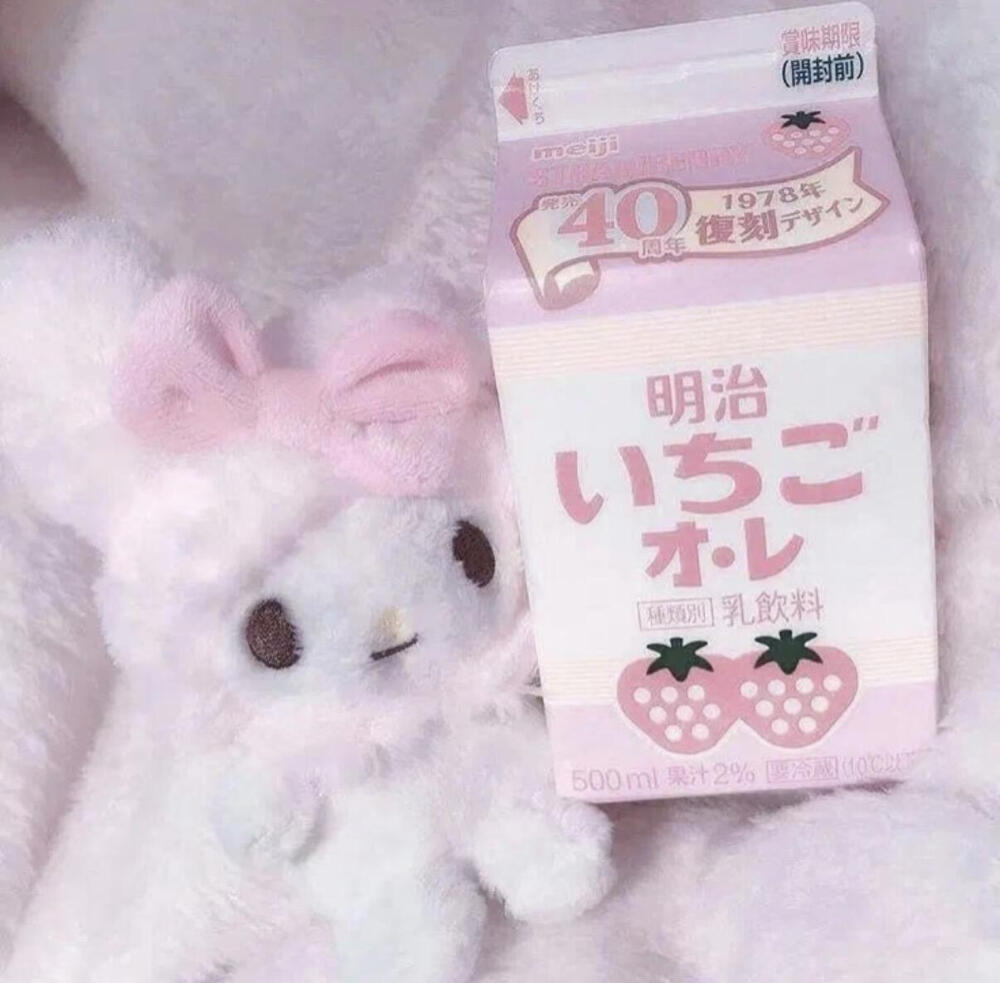 粉色系少女心背景图
