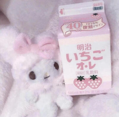 粉色系少女心背景图