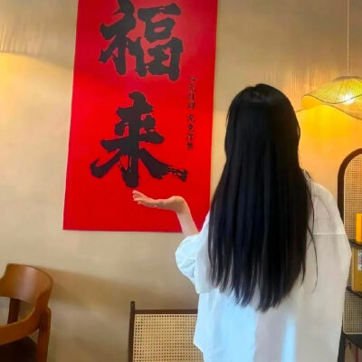 情头