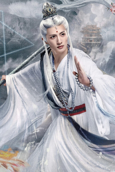水龙吟 普珠
