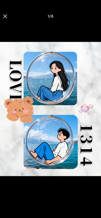 情头