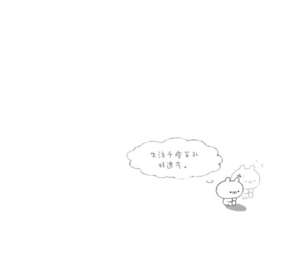 背景图