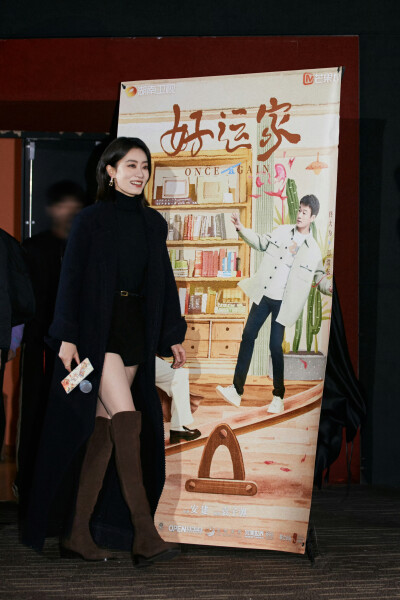 张小斐