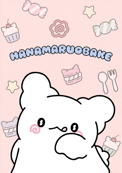 『sanrio三丽鸥』
はなまるおばけ
パステルスイーツポップ