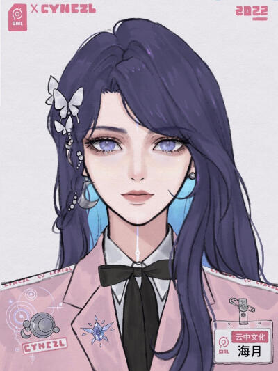 海月