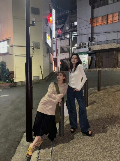双申