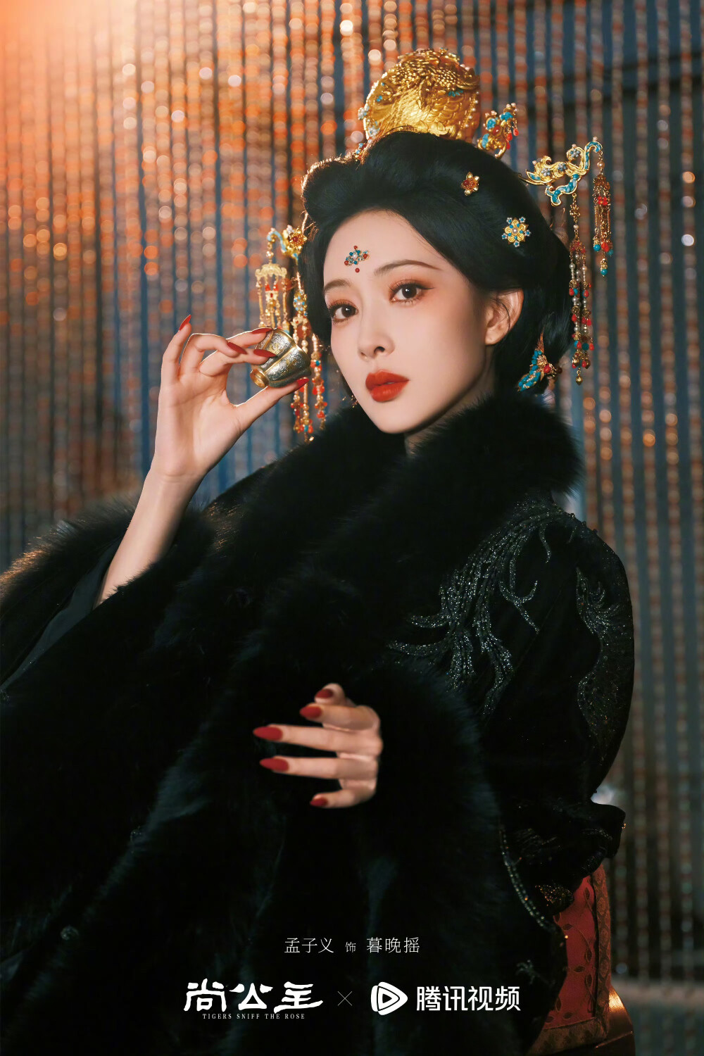 孟子义