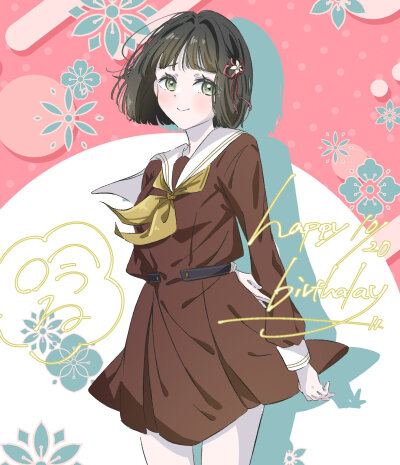 ginko