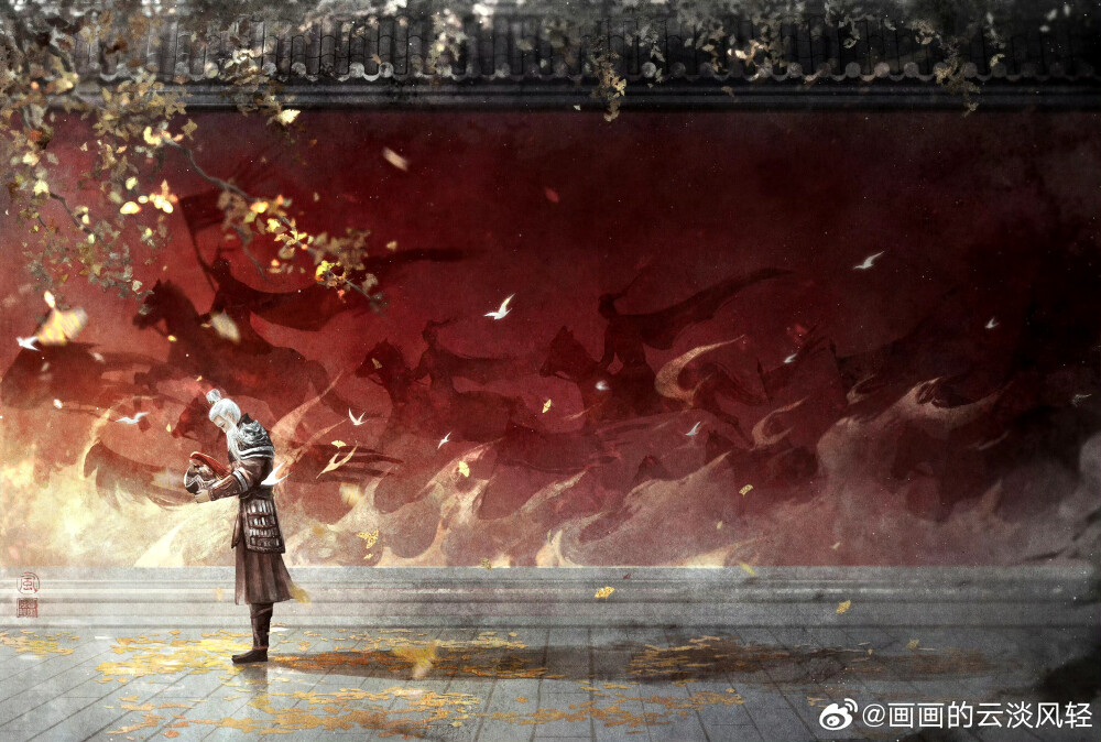 美男