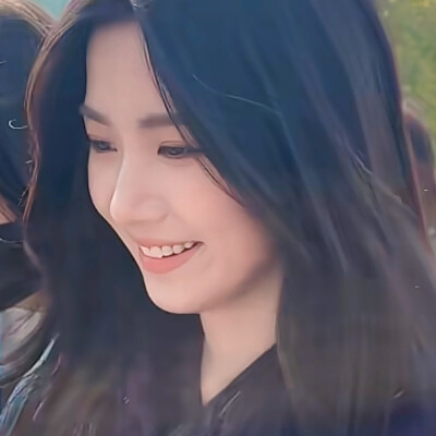 很美
