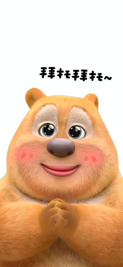 手机壁纸