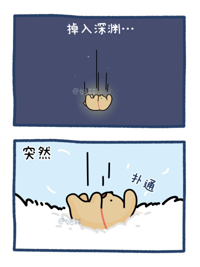 线条小狗
