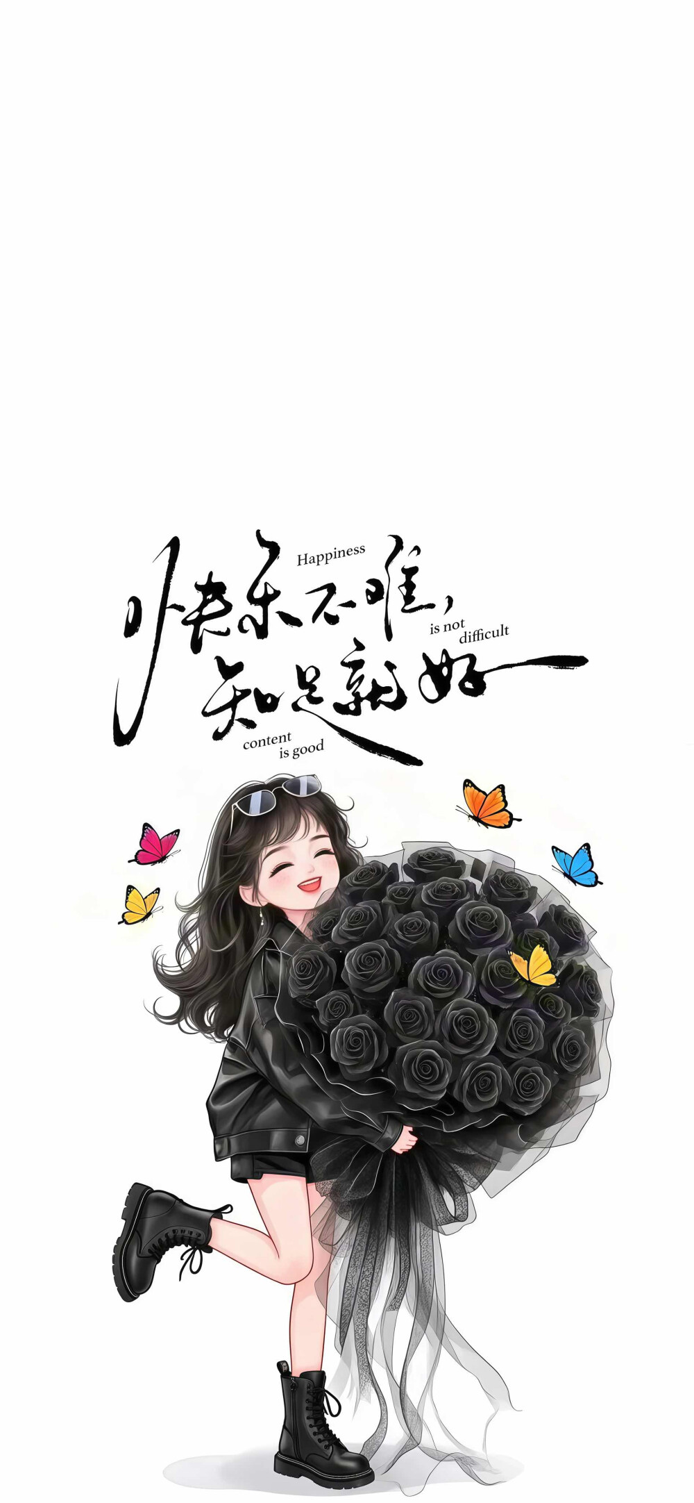 壁纸