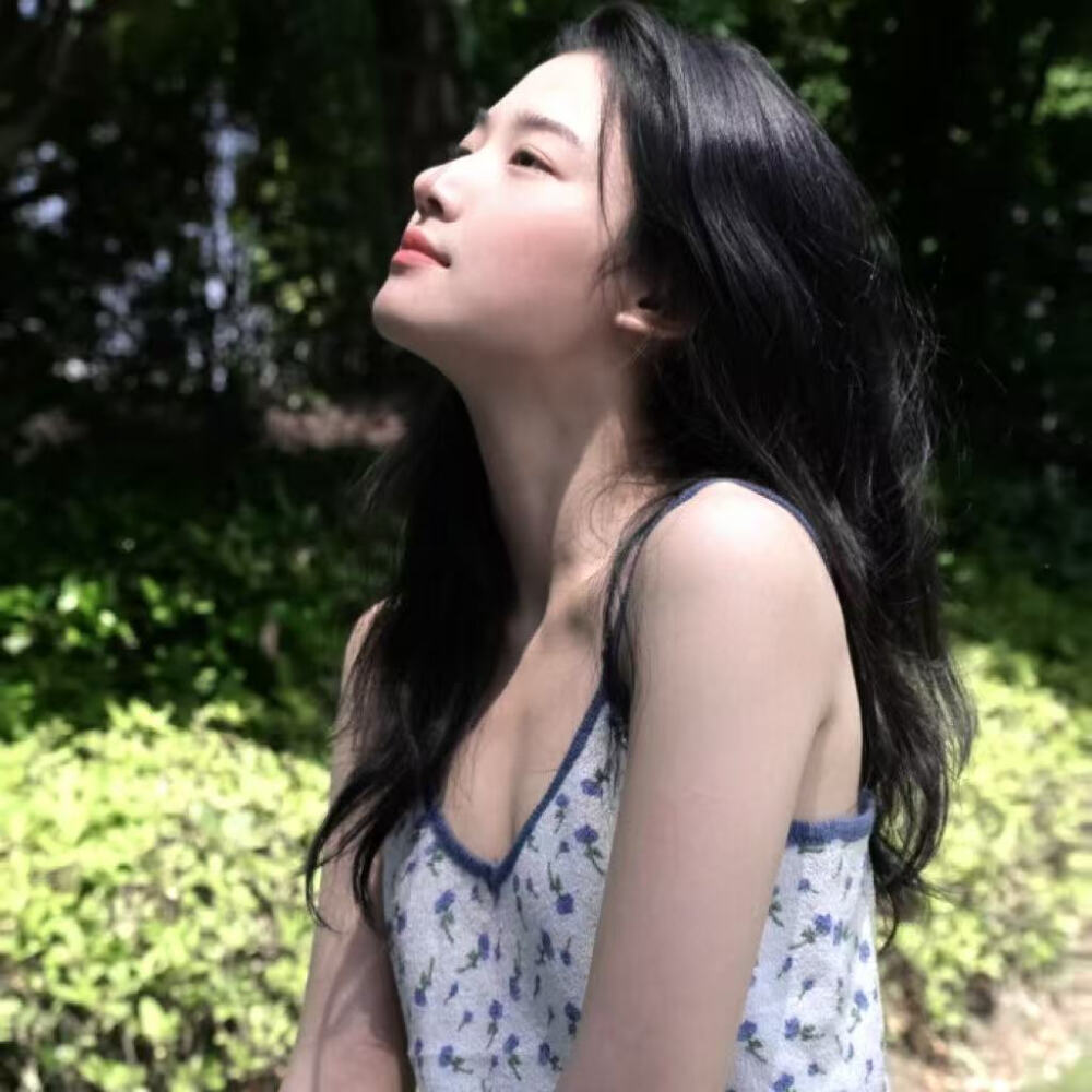 你不是枯枝败叶 你是我的春天