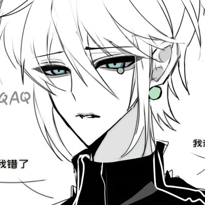 谢谢er！