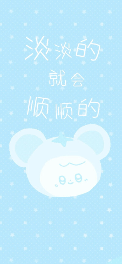 x壁纸