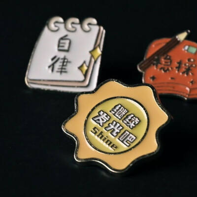 壁纸