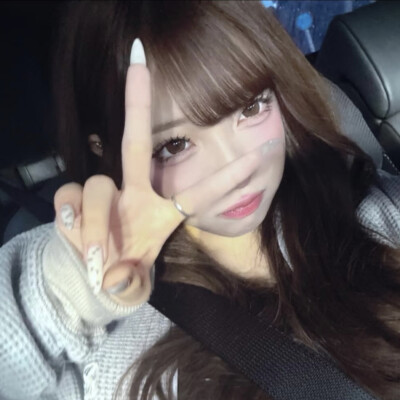 minami