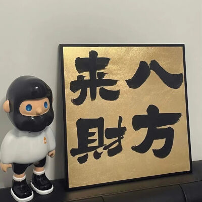 背景图