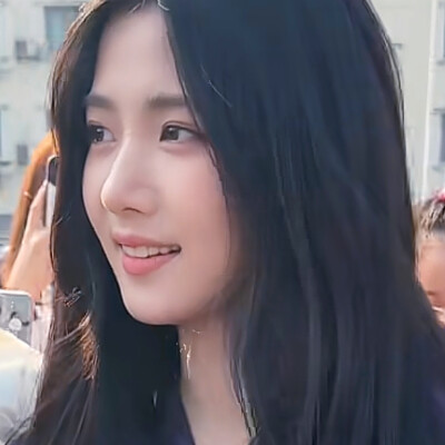 很美