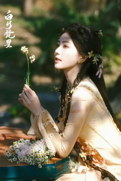 白鹿