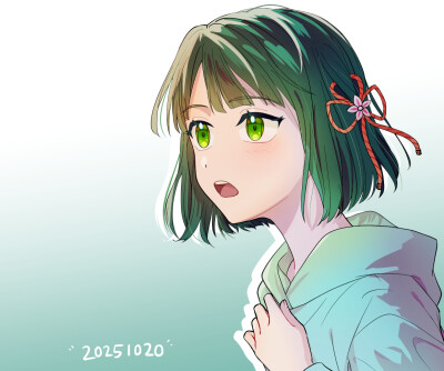 ginko