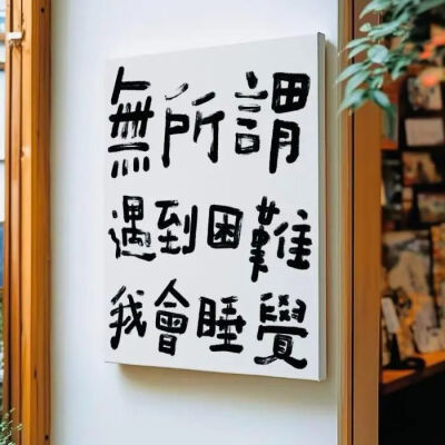 浅色系背景图