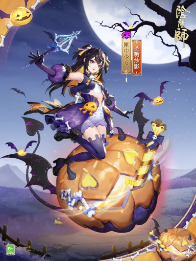 阴阳师式神-匣中少女