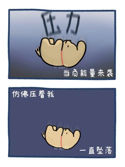 线条小狗