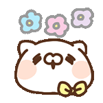 可爱表情包
LINE：pochi ​​​