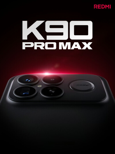红米K90 Pro Max