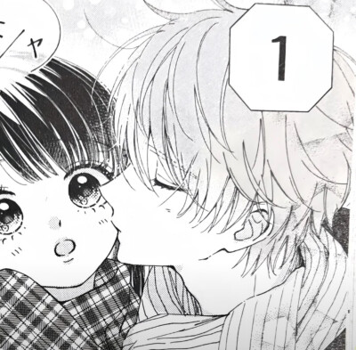  ៸៸᳐⦁⩊⦁៸៸᳐ 