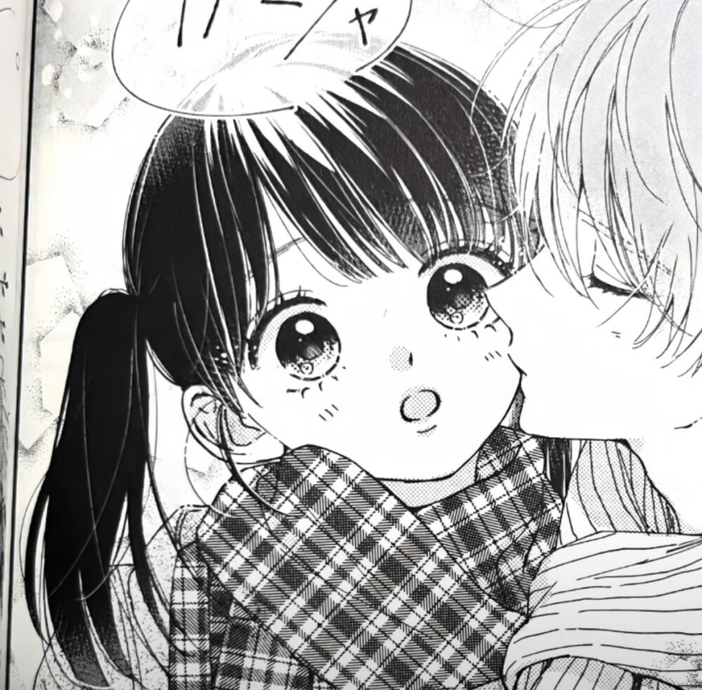  ៸៸᳐⦁⩊⦁៸៸᳐ 