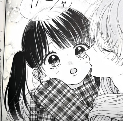  ៸៸᳐⦁⩊⦁៸៸᳐ 