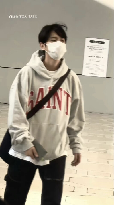 边伯贤