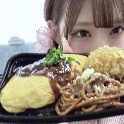 minami