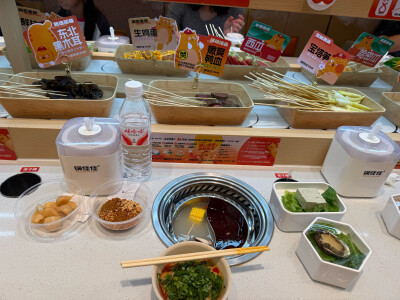 美食