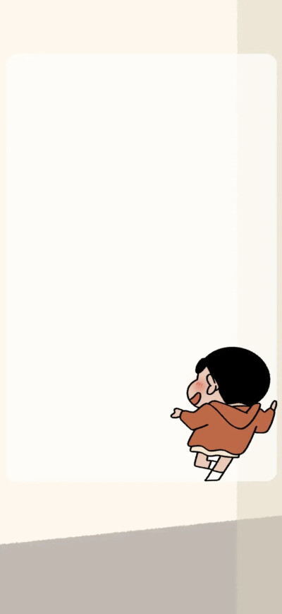 锁屏＋主屏