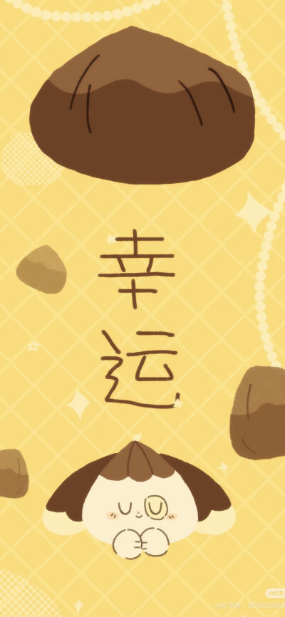 x壁纸