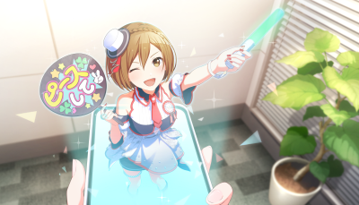 Project Sekai