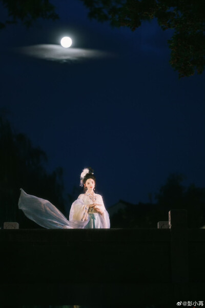 彭小苒