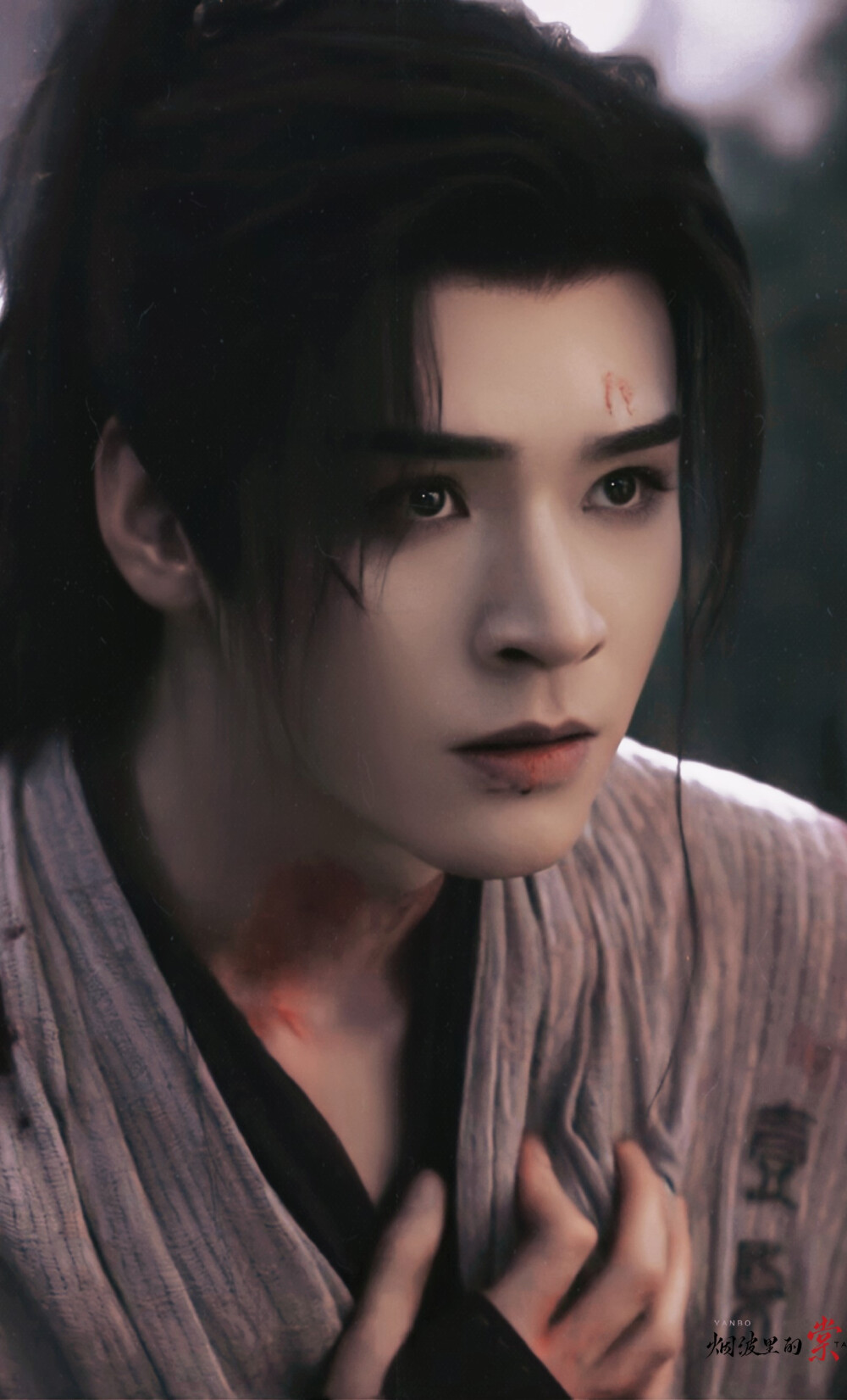 龚俊《暗河传》苏暮雨