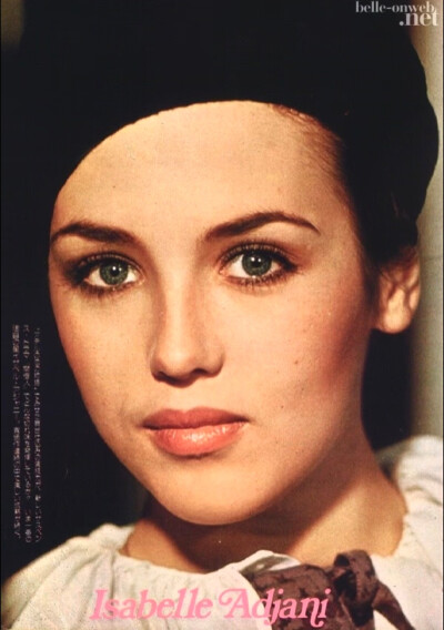 Isabelle Adjani